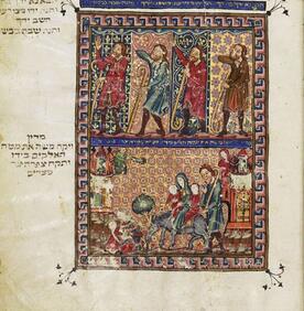 Jewish illuminated manuscript