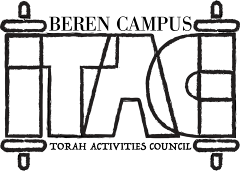 토라 활동 협의회